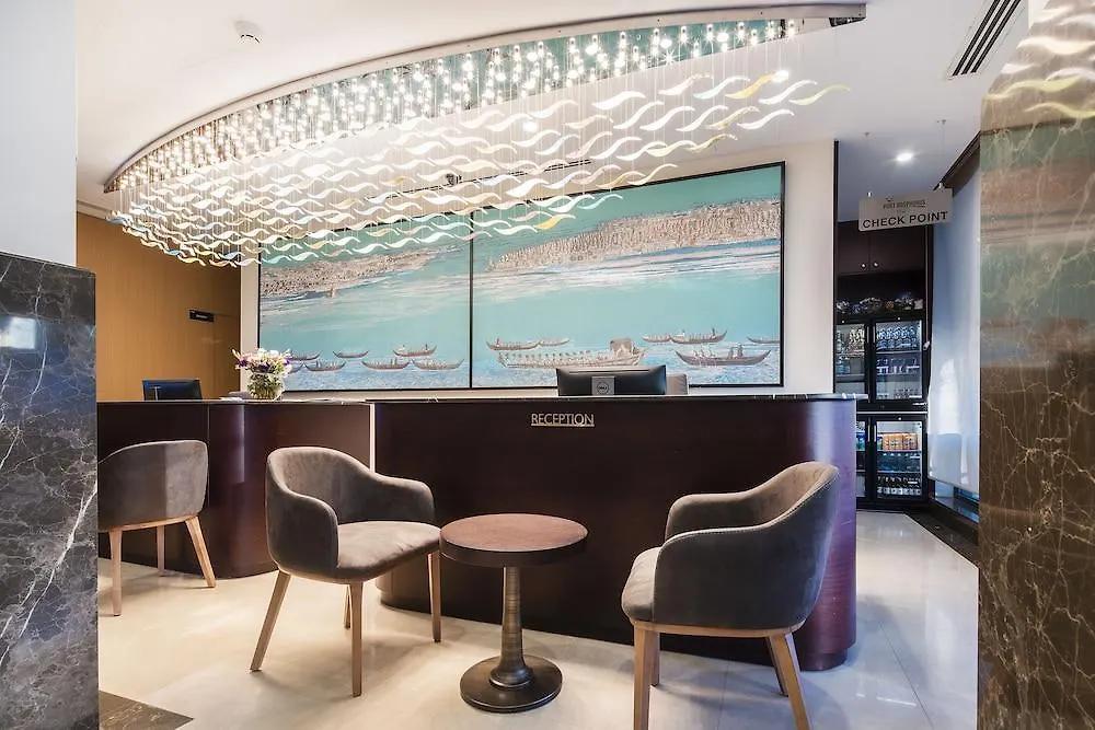Port Bosphorus Hotel Istanbul
